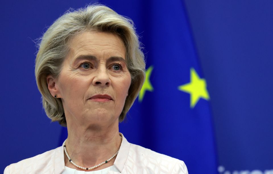 Европейская комиссия предлагает новые меры для финансирования Украины