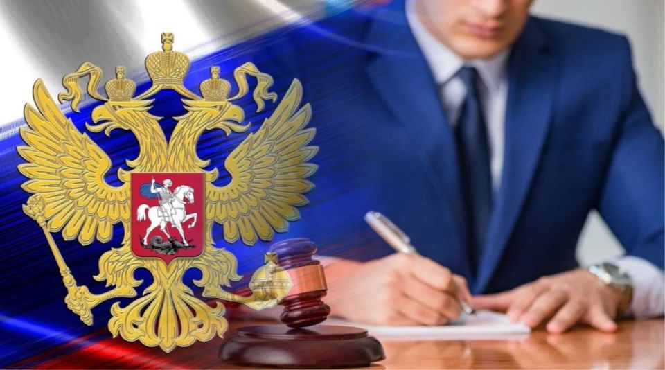 Финансовый уполномоченный: ваш помощник в мире финансовых споров