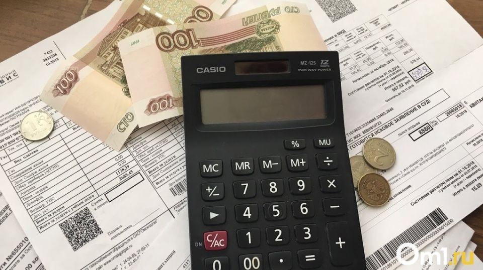 Как законно избавиться от долгов за коммунальные услуги предыдущих владельцев