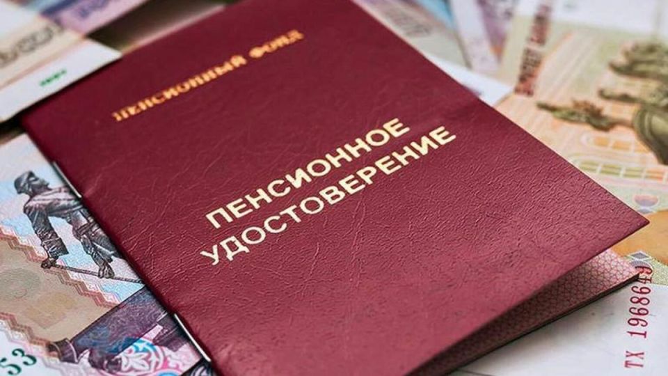 Электронные пенсионные удостоверения: как цифровизация меняет жизнь пожилых россиян