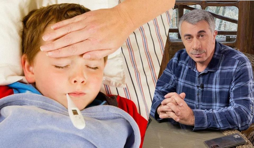 Как правильно помогать ребенку при высокой температуре: советы Комаровского