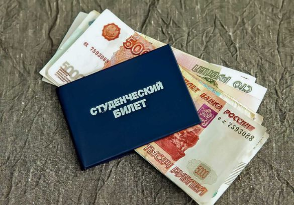 С нового учебного года студенты получат возможность увеличенной финансовой поддержки
