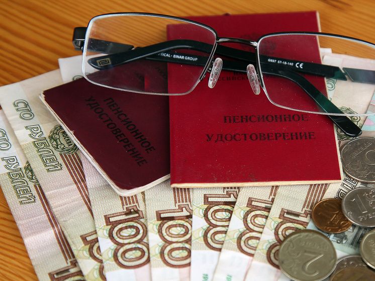 Когда пенсионеры теряют свои выплатные средства: что нужно знать