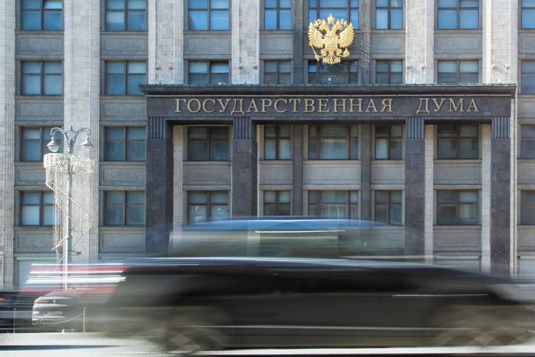 Новый закон: доступ к данным МВД обойдется в деньги