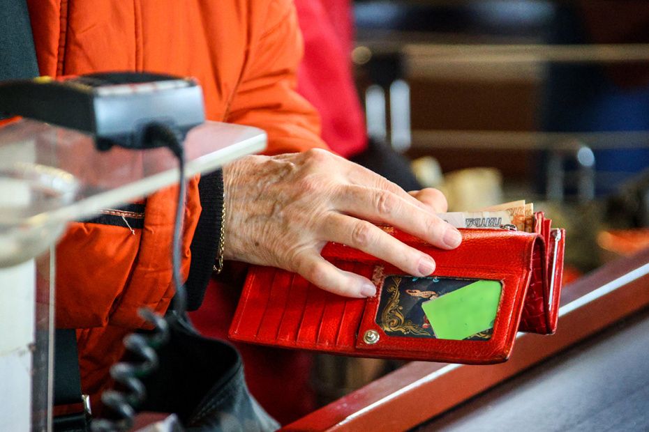 Пенсионные перемены: как увеличилась стоимость пенсионного балла за десятилетие