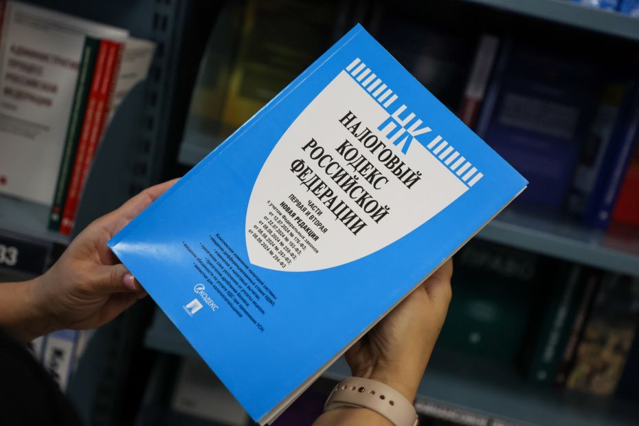 Льготы на упрощенной системе налогообложения: новые правила с 2026 года