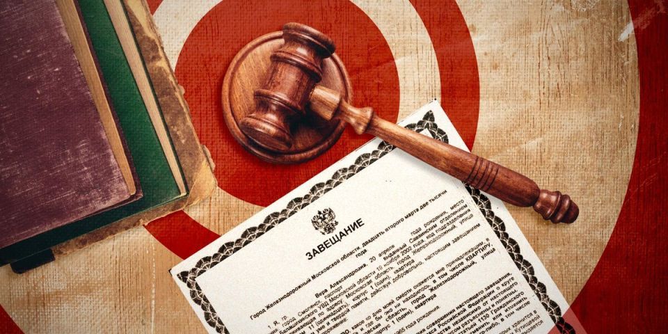 Когда завещание не исполняется: четыре главные причины раздела наследства не по плану