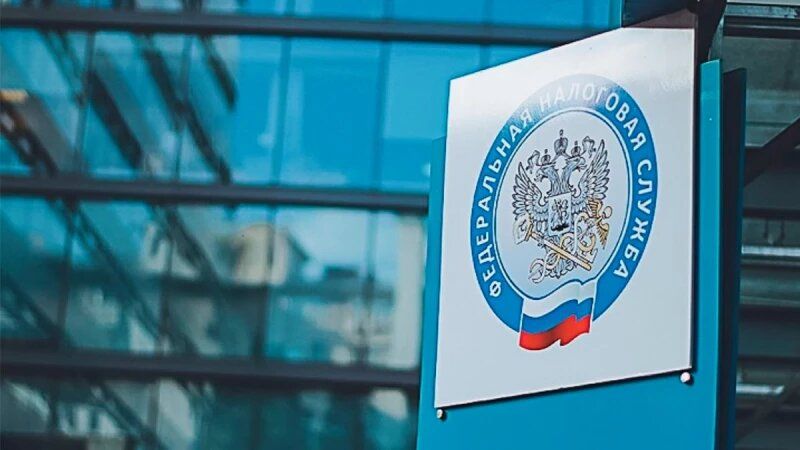 Налоговая реформа 2026: Госдума одобрила ключевые изменения