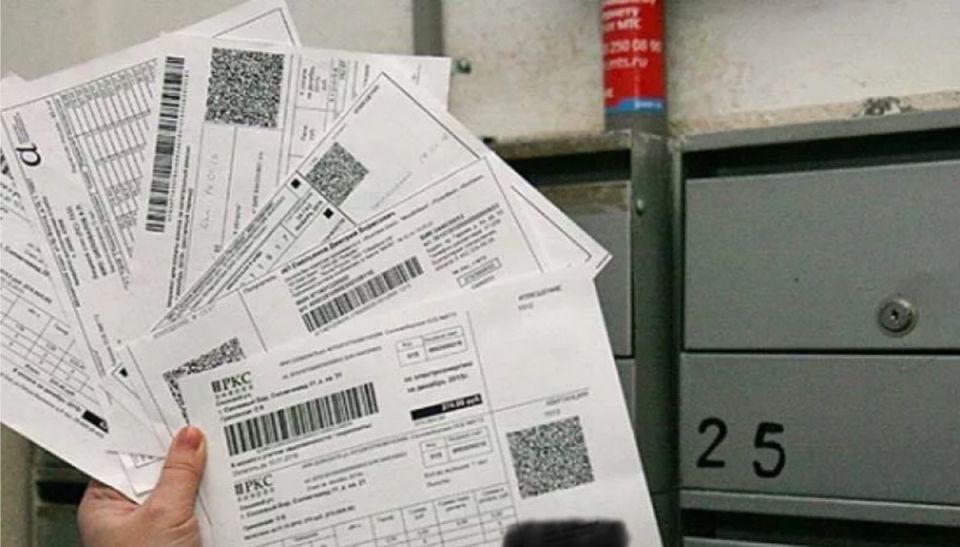 Как избежать скрытых расходов в коммунальных платежах: проверьте свою квитанцию