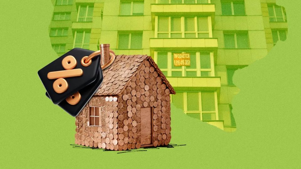 Налоги на недвижимость в 2025 году: что изменилось и как это повлияет на собственников