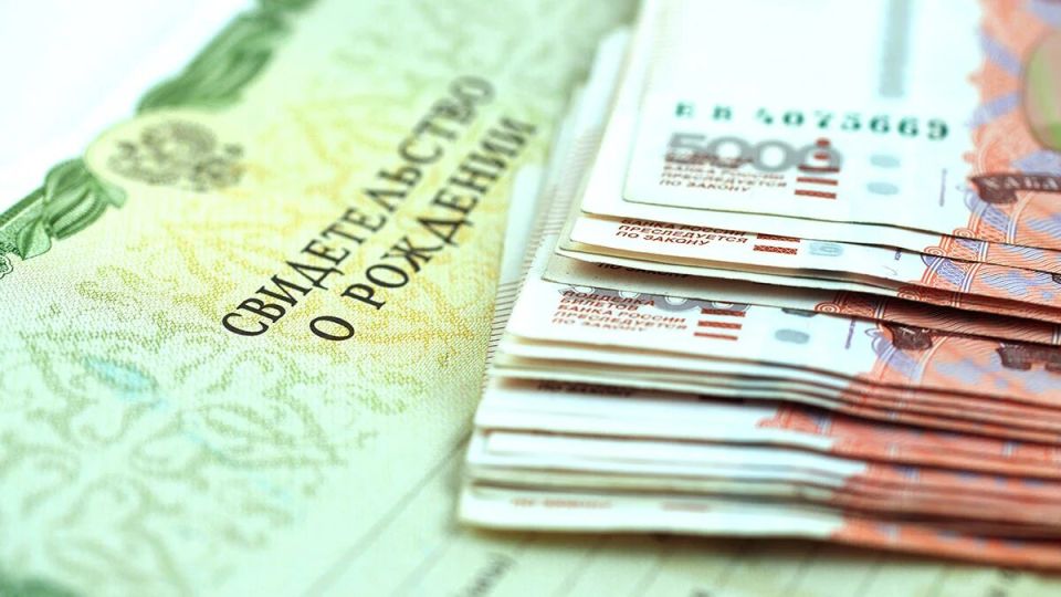 Как отследить материнский капитал в 2025 году: важные советы и новые возможности