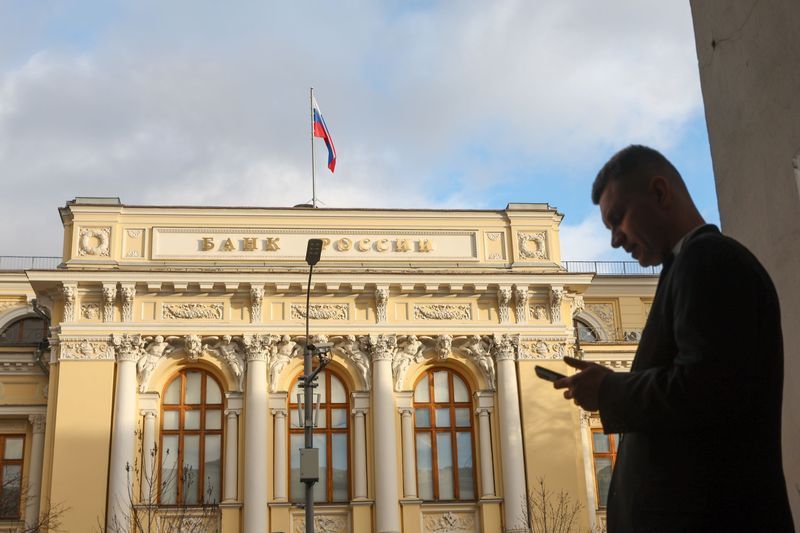 ЦБ продлил возможность банков скрывать важную информацию до конца 2026 года