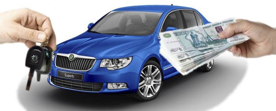 Как быстро завершить регистрацию проданной машины: пошаговый гид