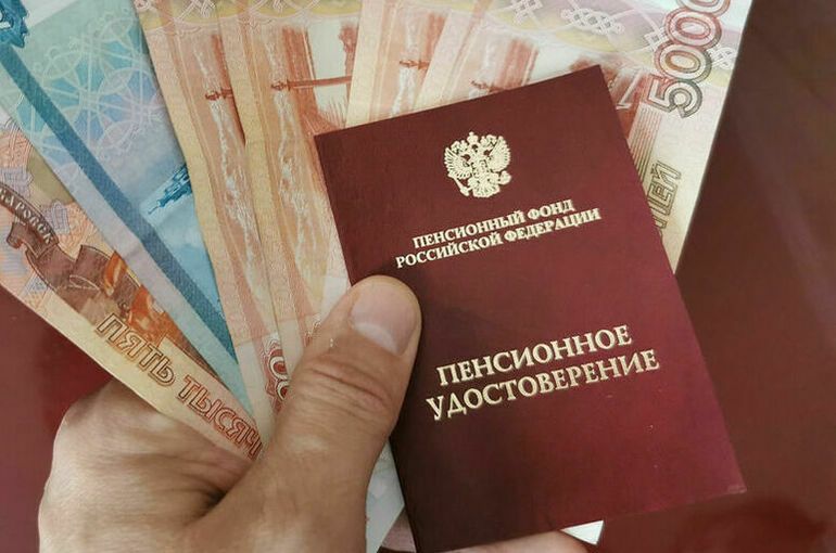 Скрытая прибавка к пенсии: кто может ее получить в 2025 году?