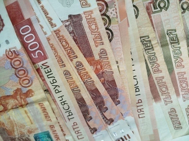 Курская область запускает программу долгосрочных сбережений для жителей