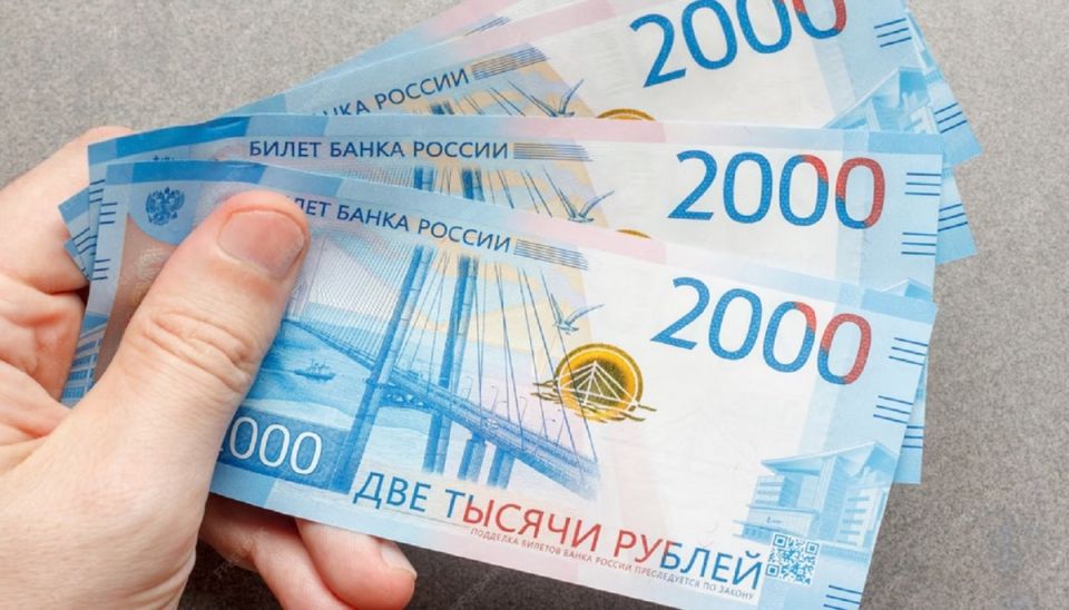 Когда ждать выплат: анонс пенсий и пособий на декабрь