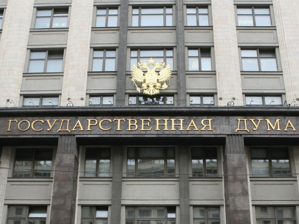 Госдума намерена ввести штрафы за использование зарубежных сервисов авторизации