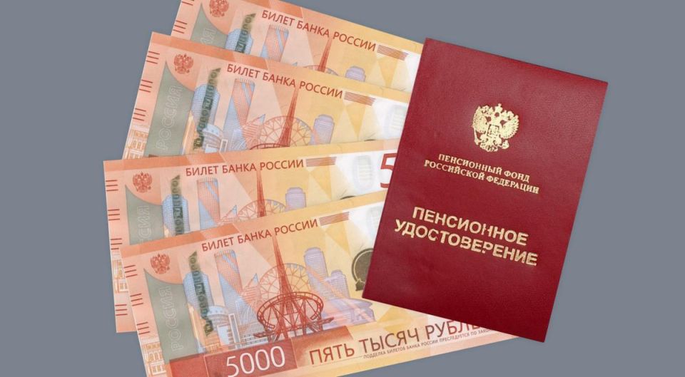 Работающие инвалиды: как изменится пенсия в 2025 году?