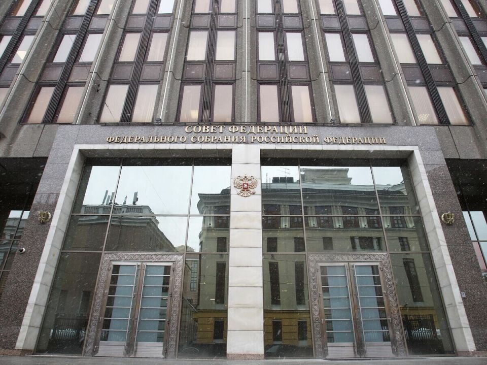 Совет Федерации разрешает Центробанку получать информацию о гражданах для кредитной истории