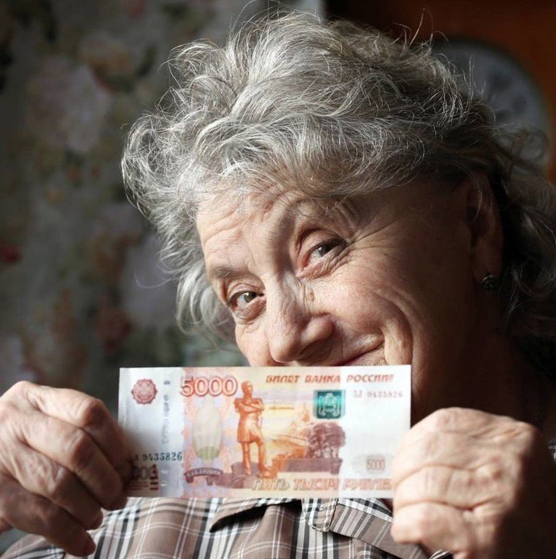 Состояние пенсий в России: разговоры вслух