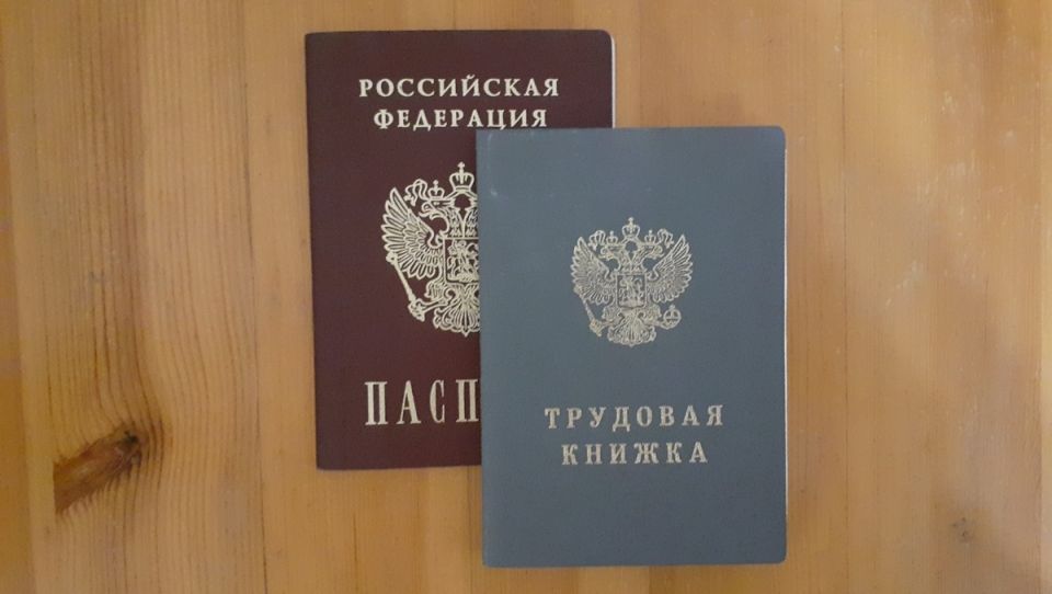 Как потеря трудового стажа влияет на пенсии россиян: советы экспертов