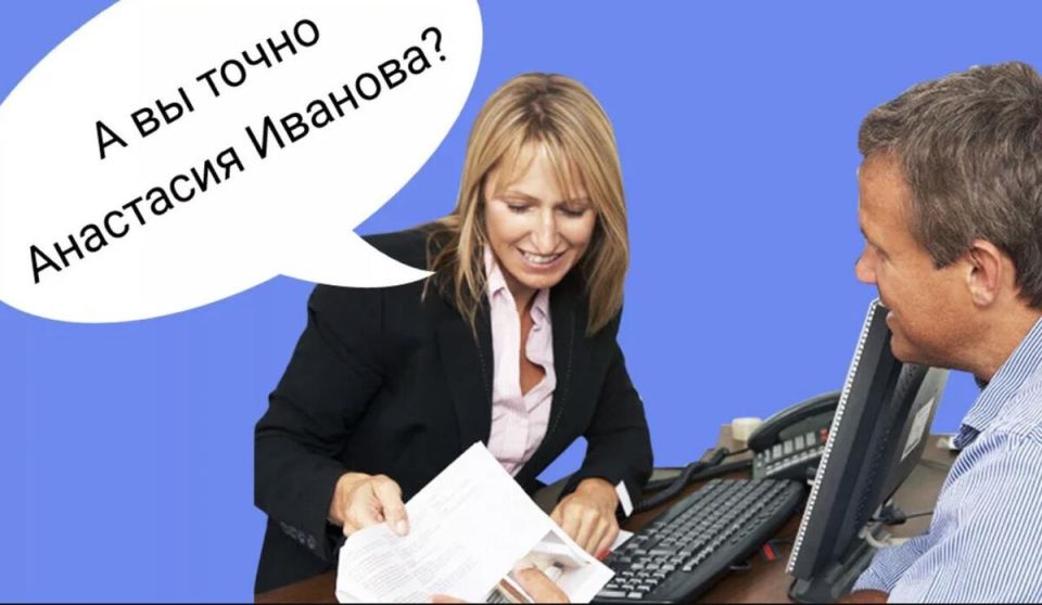 Как защититься от мошенников: что делать, если на вас оформили микрозайм?