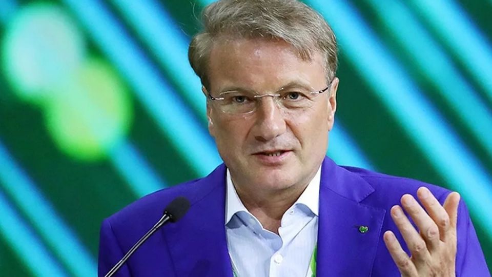 Кризис в Сбербанке: потенциальные последствия для экономики России