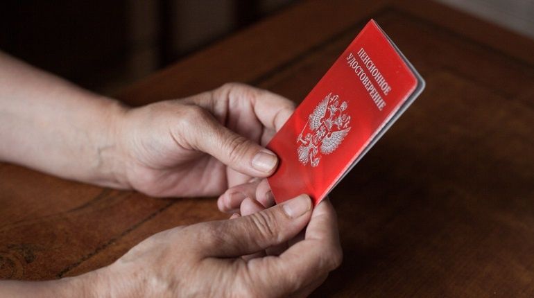 Как увеличить свою будущую пенсию в 2 раза: советы от Госдумы