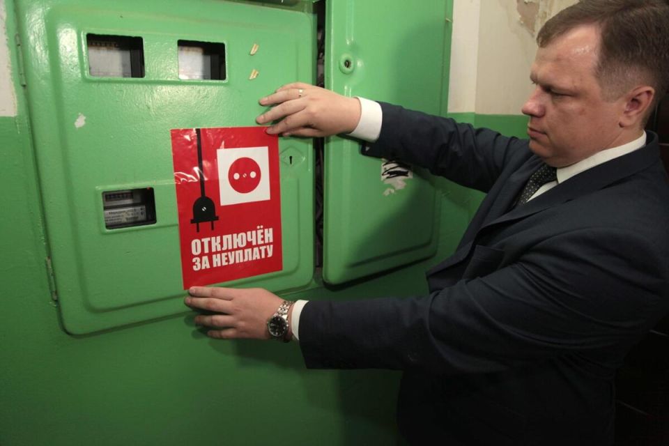 Коммунальные долги не станут бременем для новых хозяев квартир