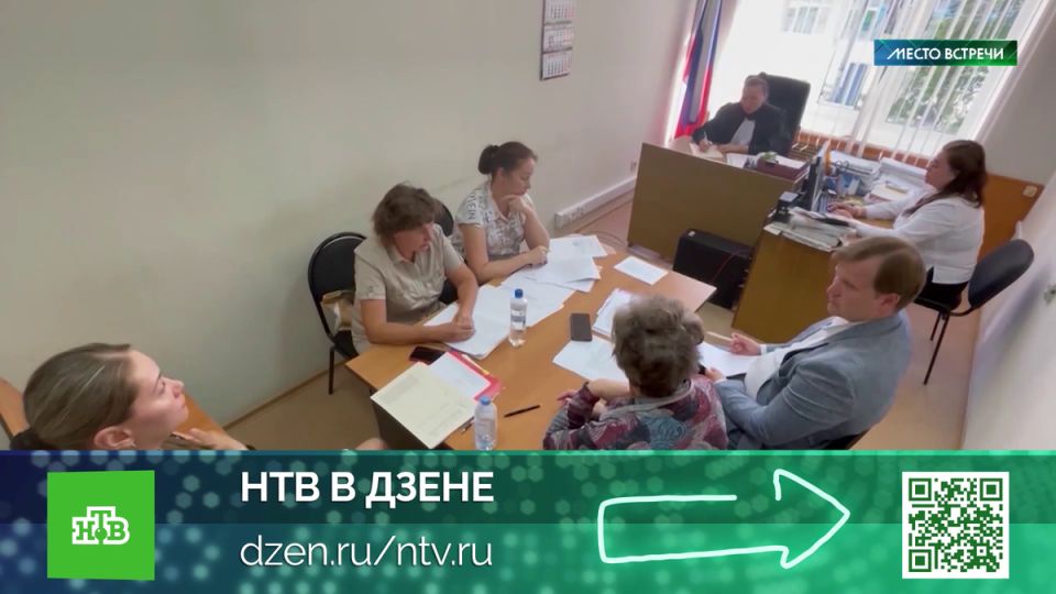 Реестр недобросовестных продавцов: новый шаг к защите прав покупателей недвижимости