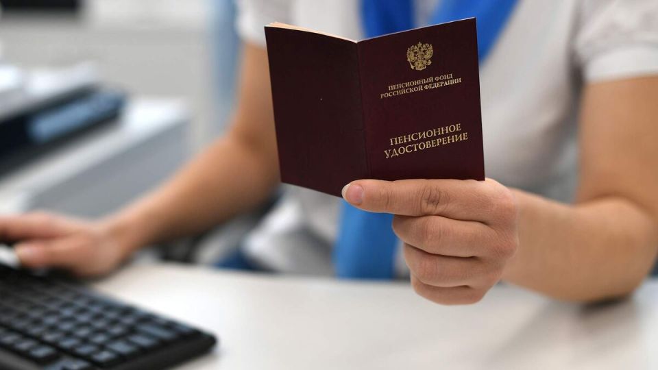 Накопительная пенсия в 2026 году: что ждет россиян и как это отразится на выплатах?