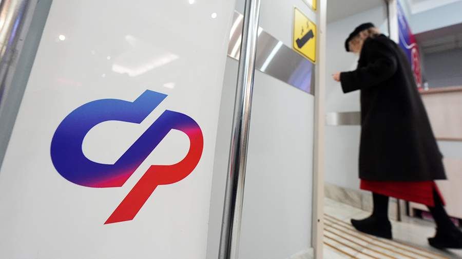 Внимание на предпенсионеров: новый законопроект предлагает дополнительные дни отпуска для заботы о здоровье