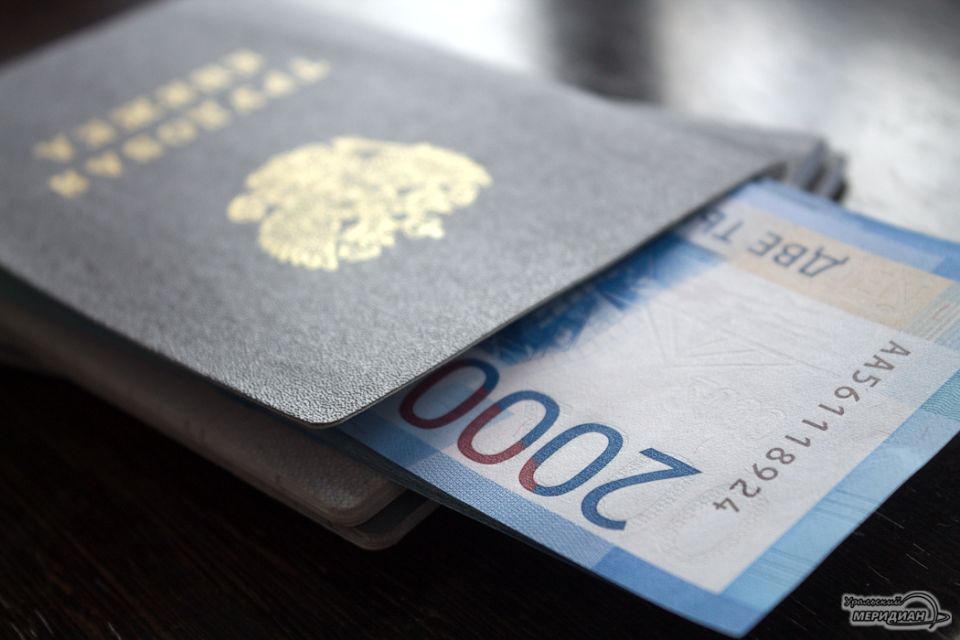 Победа над бюрократией: тагильчанин добивается справедливости в суде