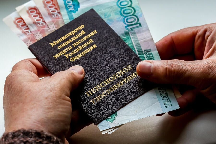 Досрочная пенсия за смешанный стаж: ключ к раннему выходу на отдых для россиян