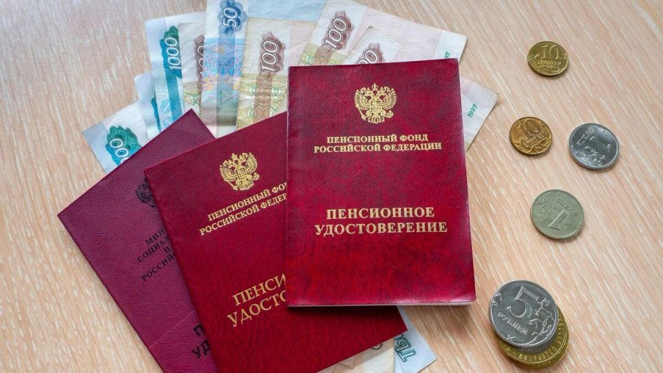 Что нужно знать о повышении пенсии в 2026 году: важные нюансы и документы