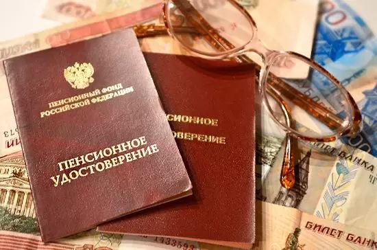 Как изменится пенсионное обеспечение военных и силовиков в 2026 году: неожиданные перспективы и реальные суммы