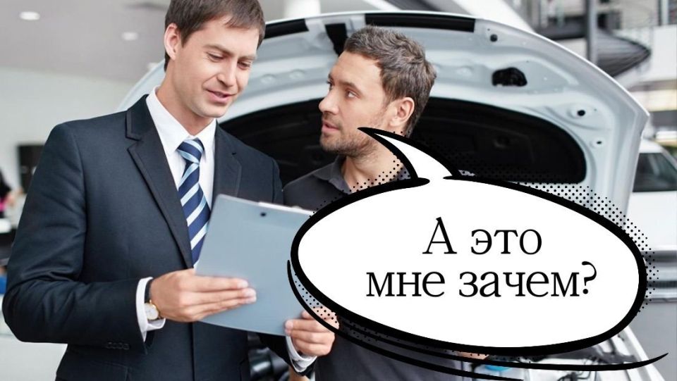 Скрытые риски и как защитить свои права: навязывание услуг в 2025 году