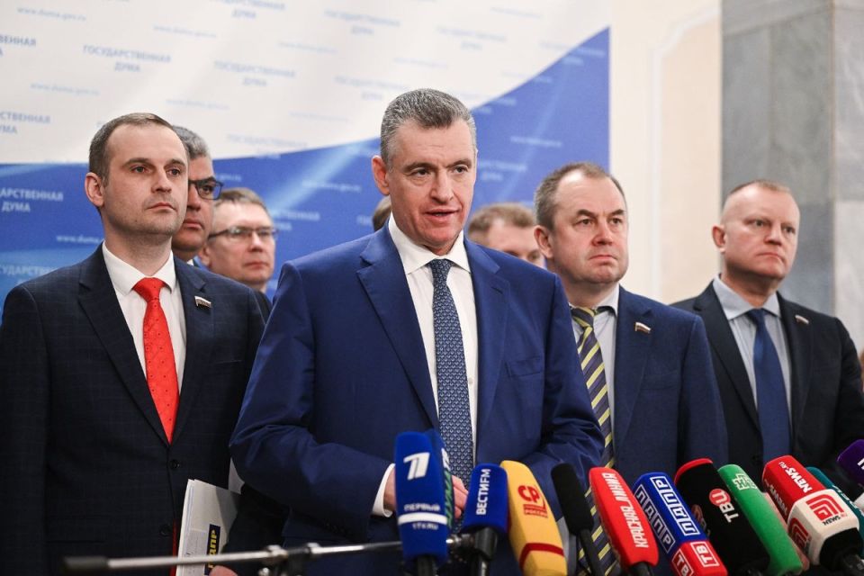 ЛДПР предлагает суровое наказание для «чёрных вдов» СВО