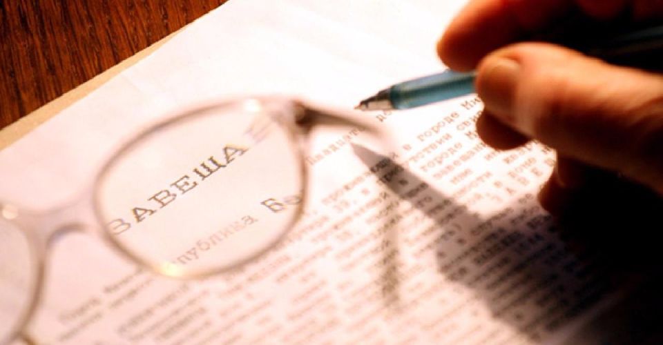 Смертельная гонка за наследством: как не упустить свой шанс