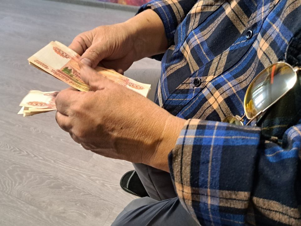 Как получить пенсионные накопления до выхода на пенсию