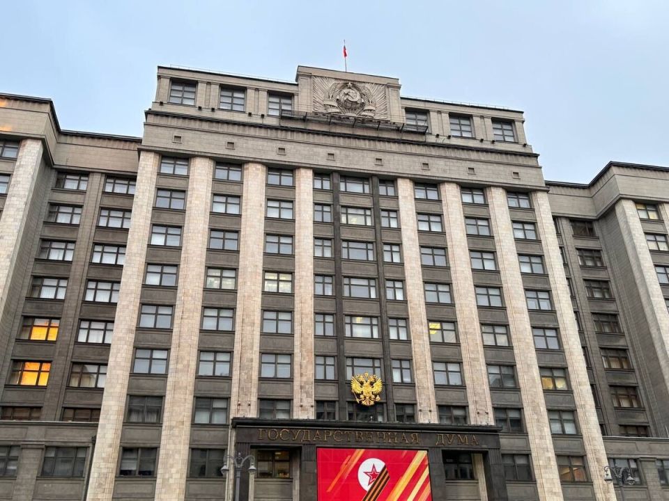 Госдума продлевает интеграцию новых регионов России до 2030 года