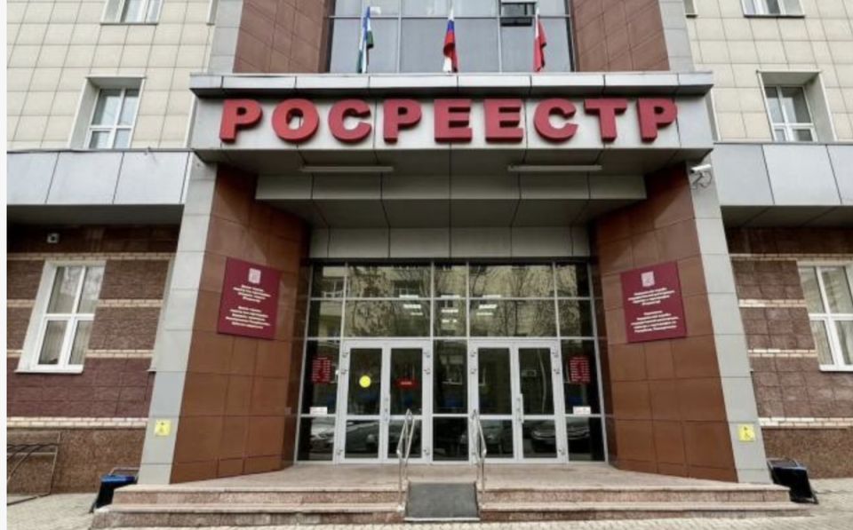 Как увеличение срока регистрации сделок защитит пенсионеров на вторичном рынке недвижимости