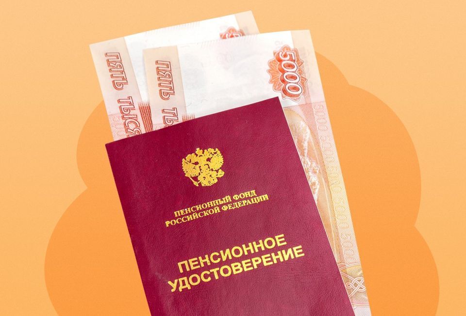 Как подтвердить стаж и зарплату для пенсии: неожиданные документы на помощь