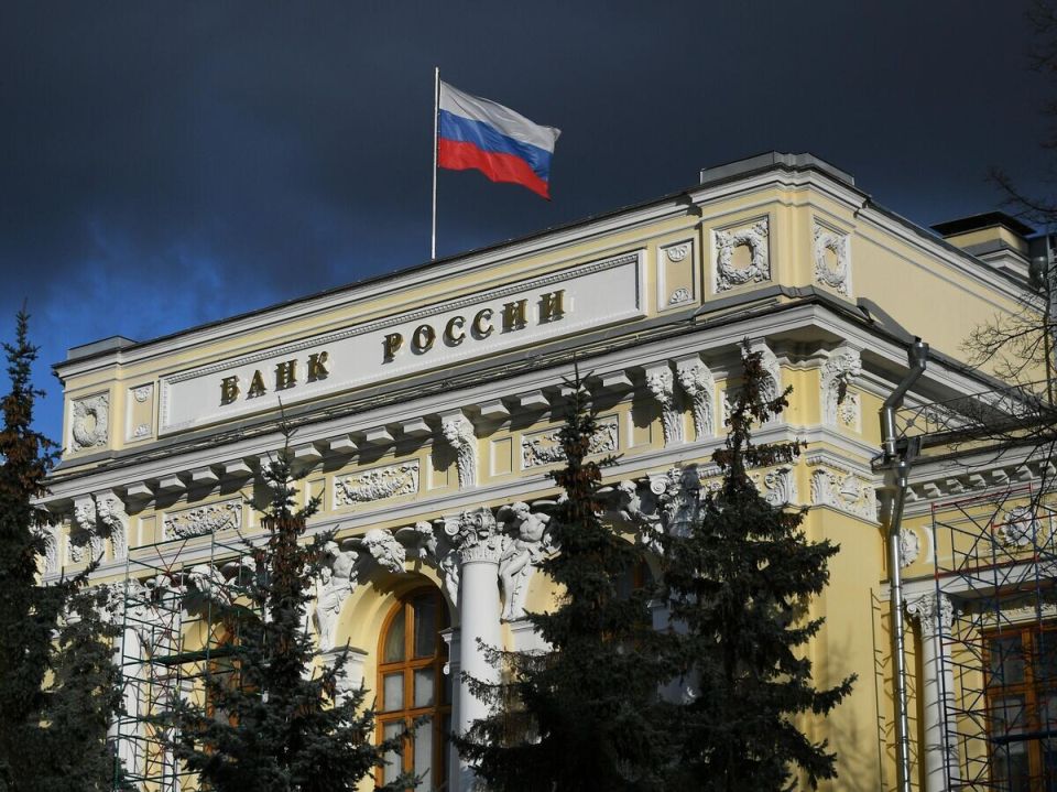 ЦБ России готовится оспорить действия ЕК из-за несанкционированного использования активов