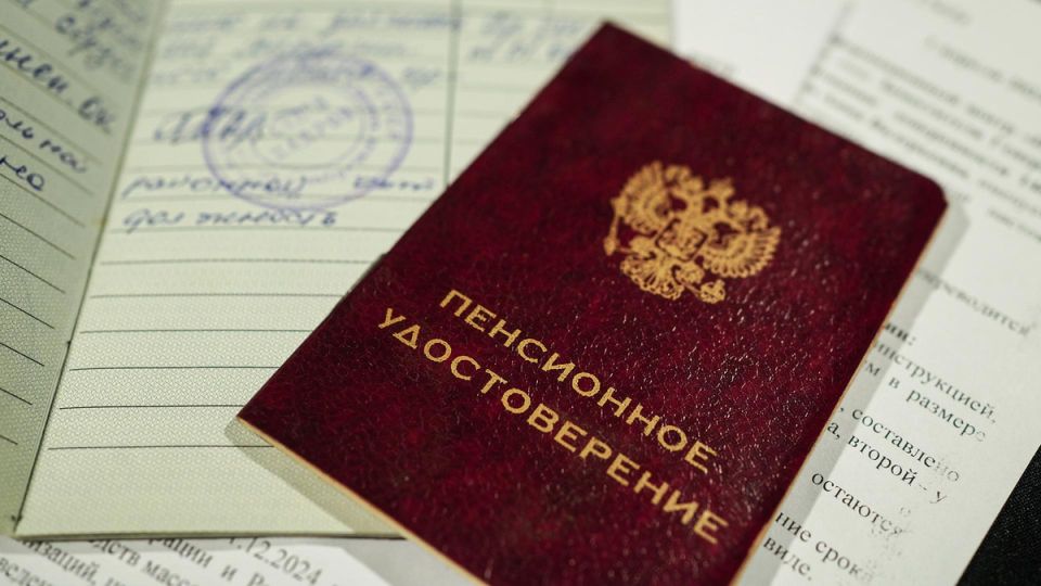 Неожиданные финансовые потери: как ошибка в расчете пенсии может обернуться трагедией для семьи