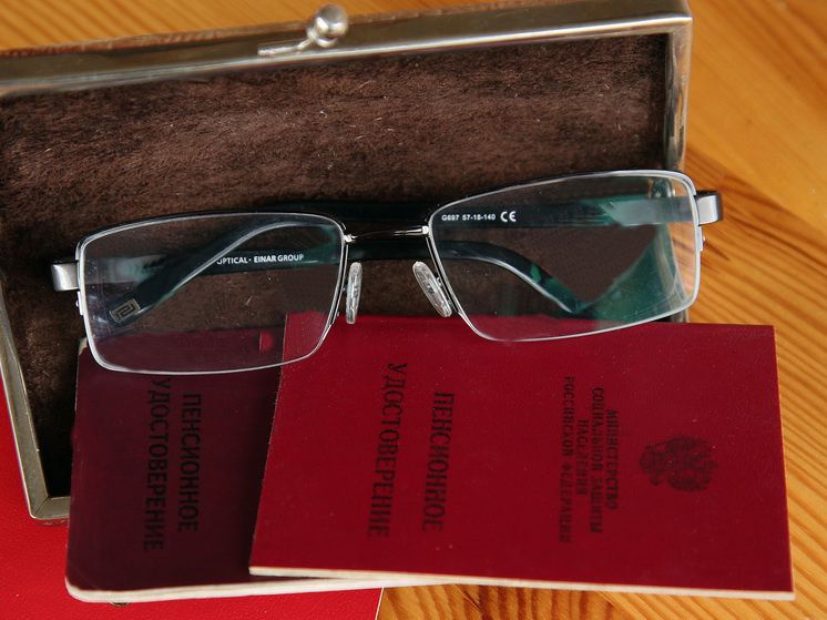 Электронное удостоверение для пенсионеров: новые возможности и потенциальные риски