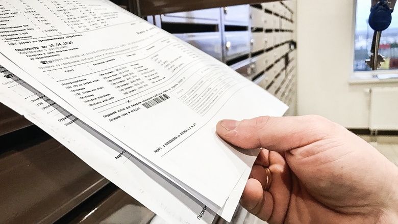 Новые сроки оплаты коммунальных услуг: что изменится?