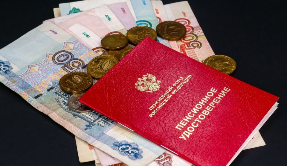 Минимальная пенсия в 50 000 рублей: миф или реальность?
