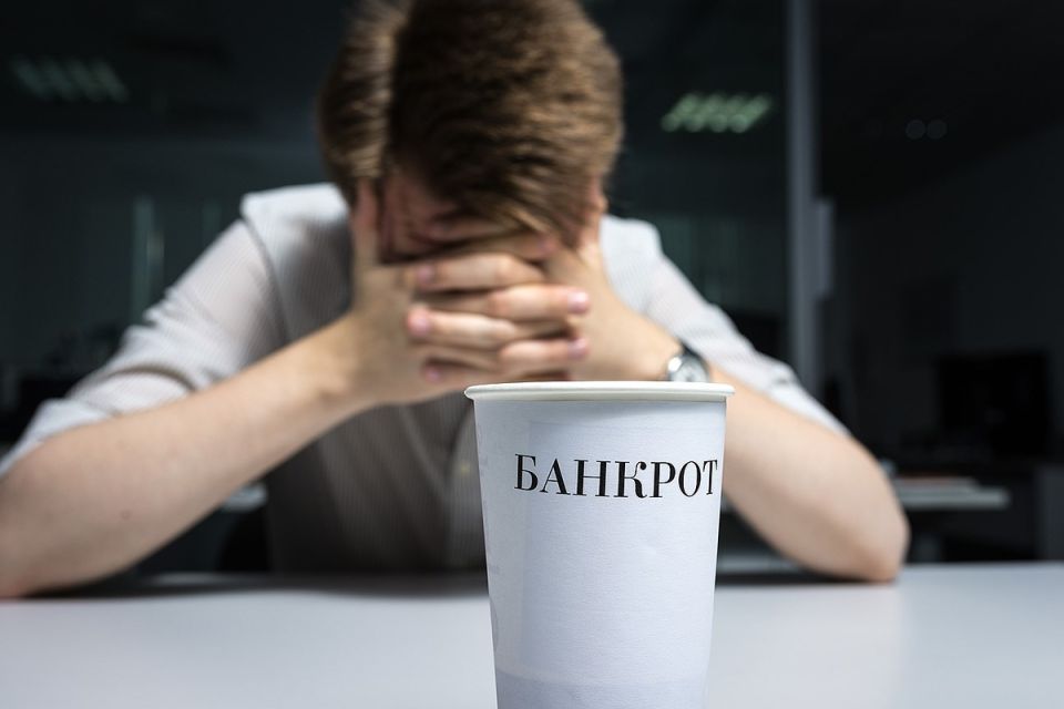 Банкротство: путь к новой жизни или погружение в юридический хаос?