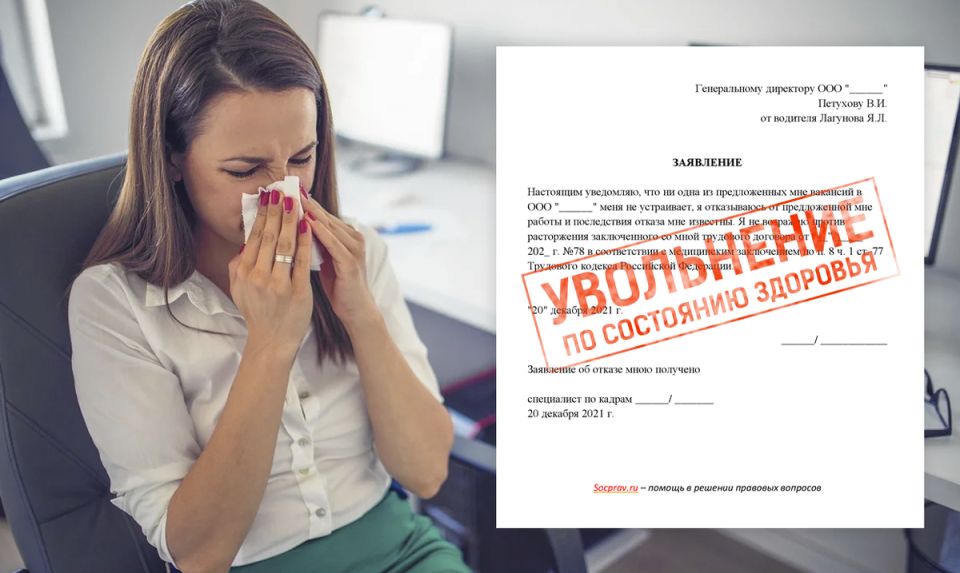 ��� �������� ���� �����: ���������� �� ������ �� ��������� �������� ��� �����������